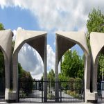 دانشگاهی که دیگر مبدا تحولات نیست…