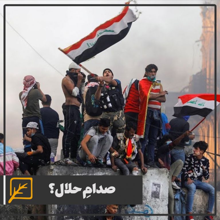 گام جدید کانون اندیشه جوان درحوزه بین الملل