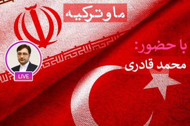 سکولاریسم ترکیه در برابر جریان مقاومت