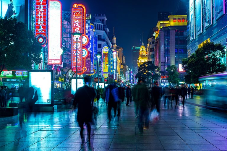 مدرنیته بیمار