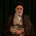 در آمدی بر علم حدیث