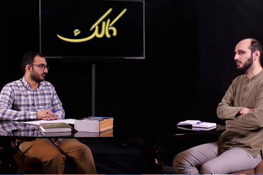 مرکزی برای تولید فکر