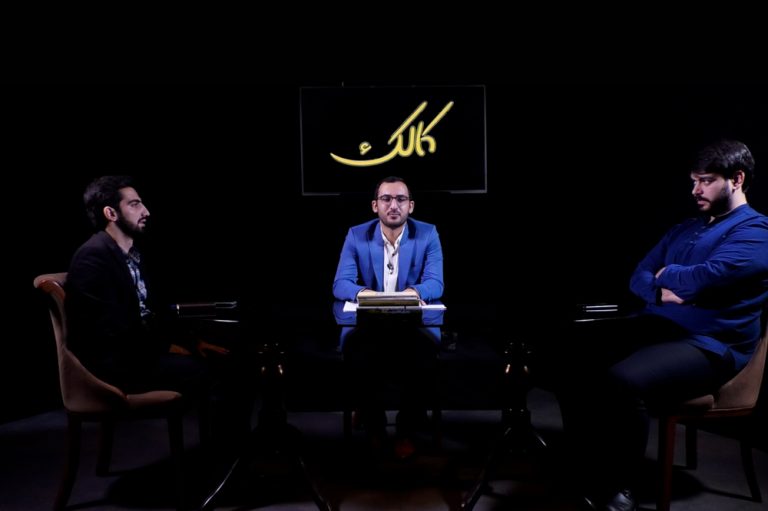 تحول خواهی و تحول آفرینی در منظومه فکری رهبر انقلاب