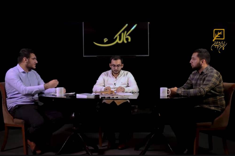 شاخص های تحول خواهی و تحول آفرینی در دولت آتی