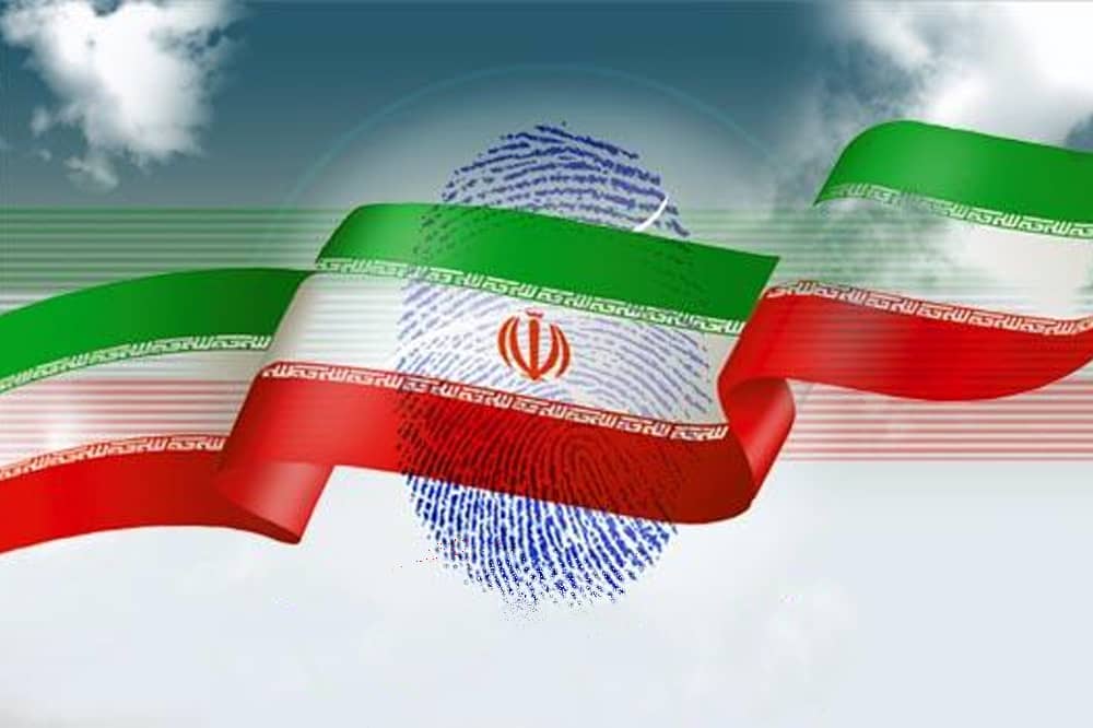 درست انتخاب کنید