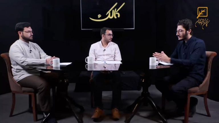 بررسی وحدت حوزه و دانشگاه با نگاه مسئله محوری