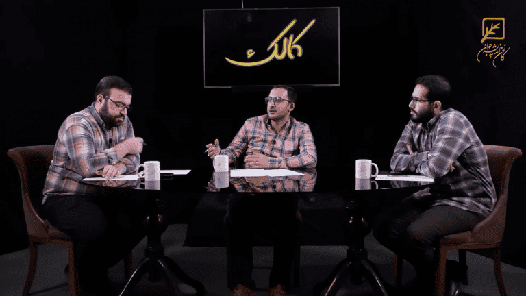 مسیر جهت گیری تخصصی افراد تشکیلاتی در دوران پس از دانشگاه