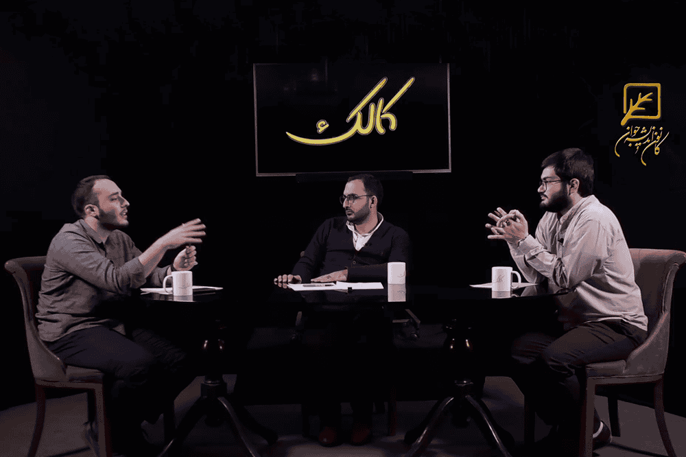 نقش دوره های معرفتی در رشد دانشجویان ؛ اسلام ناب