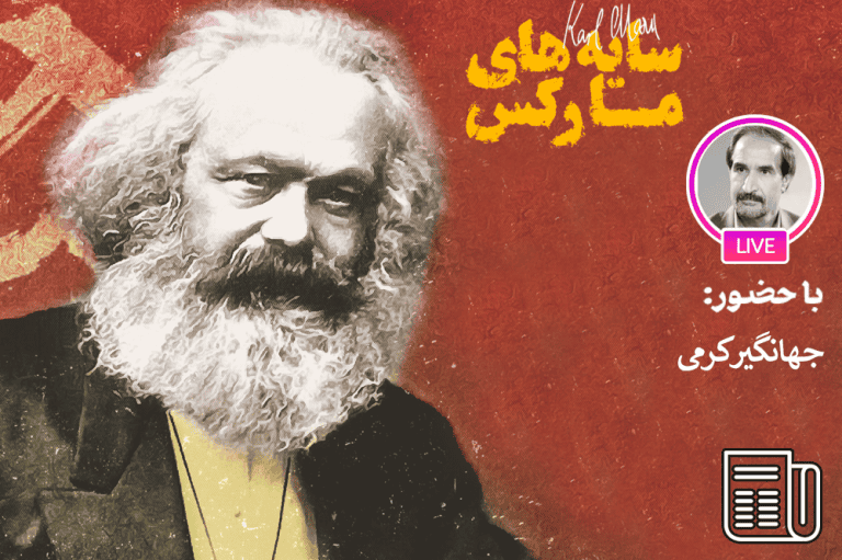 لنین و آغاز شکل گیری کمونیست در روسیه