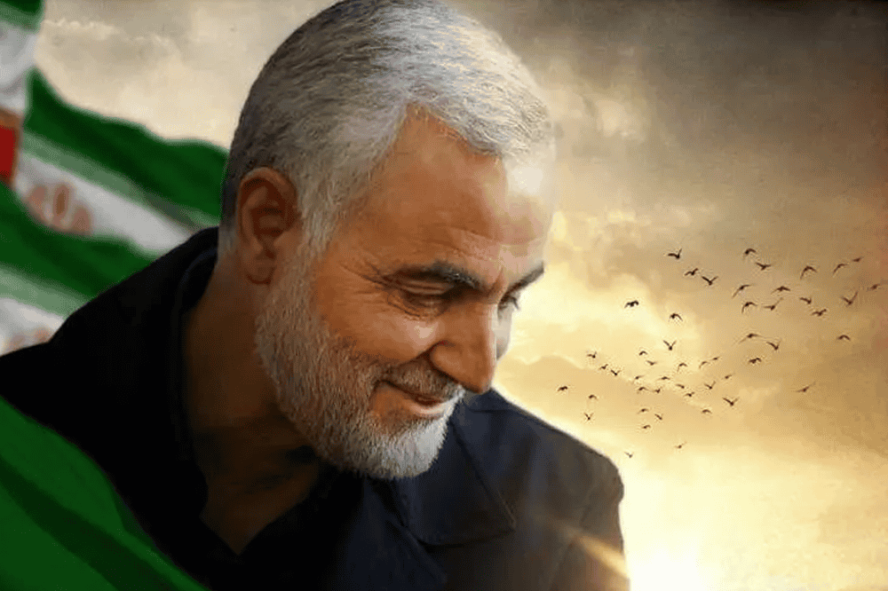 روز قهرمان