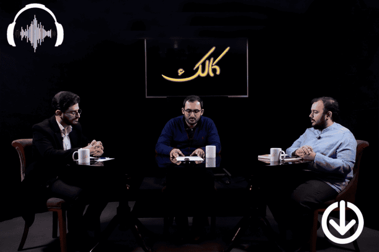 صوت نشست الزامات تحقق دانشگاه عمومی و تحول در سازمان صدا و سیما