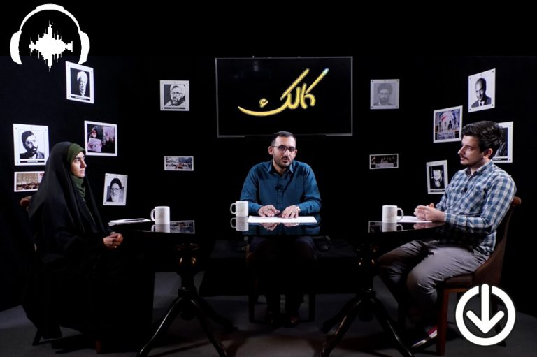 صوت نشست بررسی فعالیت دختران در تشکل های دانشجویی