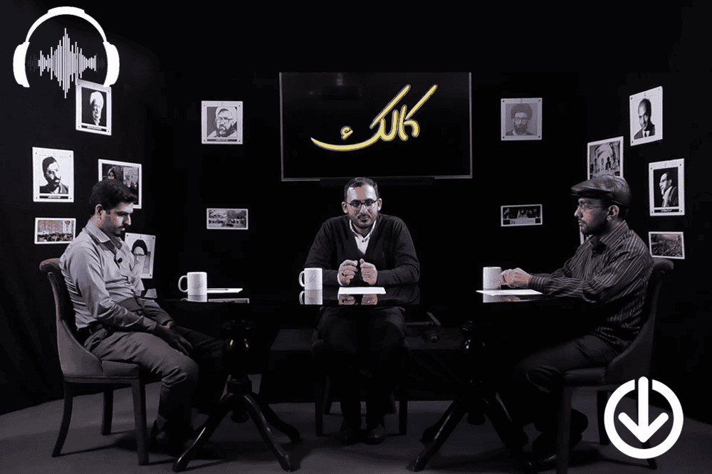صوت نشست مستند سازی در تشکیلات دانشجویی