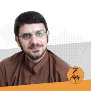 استاد سید امین باطنی