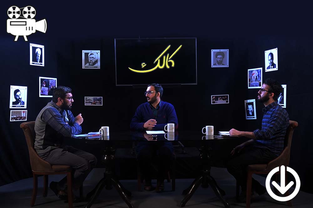 کارآمدی جمهوری اسلامی
