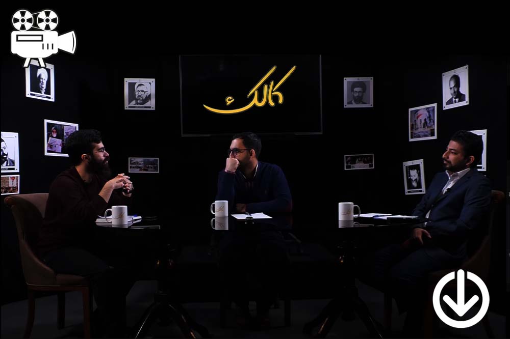 رسالت ها و اهداف جنبش دانشجویی در قرن جدید