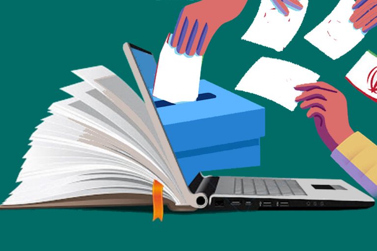 نقش دانشجو در نظام انتخاباتی