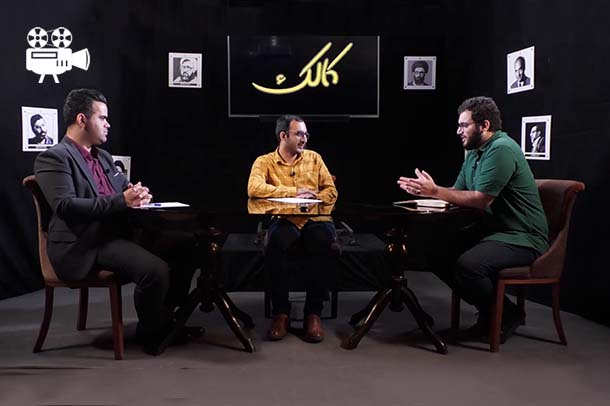 رسالت تشکل های دانشجویی در مسیر دانش بنیان شدن