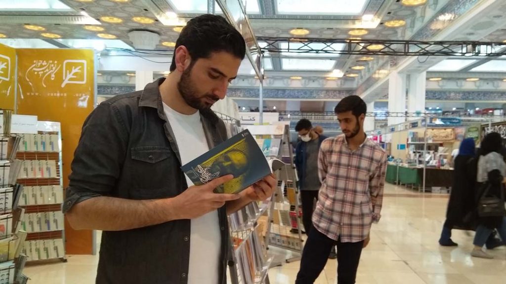 رضا عابد کارشناس و ادمین رسانه های کانون اندیشه جوان