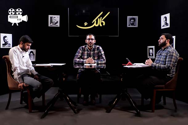 الگوی مطالبه گری صحیح در انقلاب اسلامی