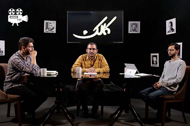 بررسی مکتب فکری و فقهی حضرت امام (ره)