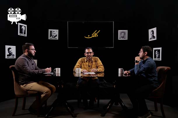 سلبریتی ایرانی