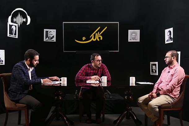 صوت نشست مطالبه گران استانی