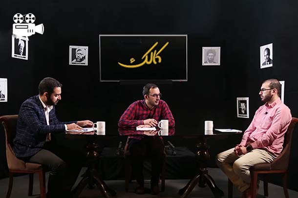 مطالبه گران استانی