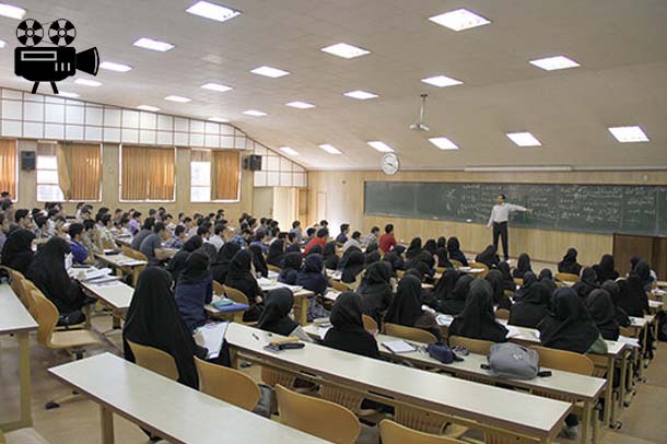 تحول بنیادین
