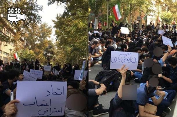 درباره ناآرامی های دانشگاه!