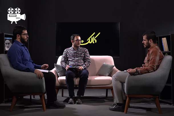 جریان شناسی فرهنگی حکومت پهلوی