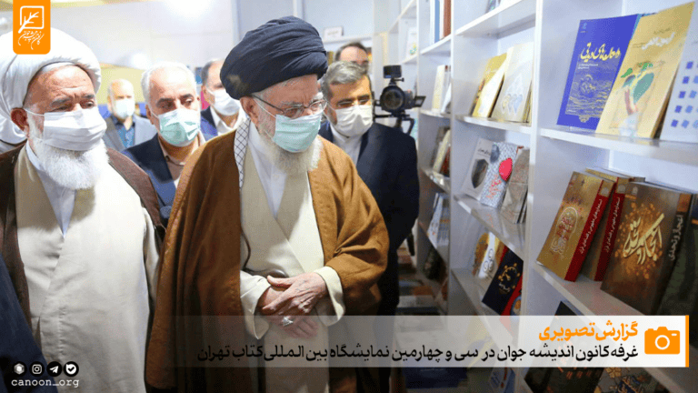 گزارش تصویری پنجمین روز غرفه کانون اندیشه جوان در سی و چهارمین نمایشگاه بین المللی کتاب تهران