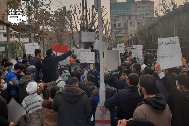 تشکل در حرکت!