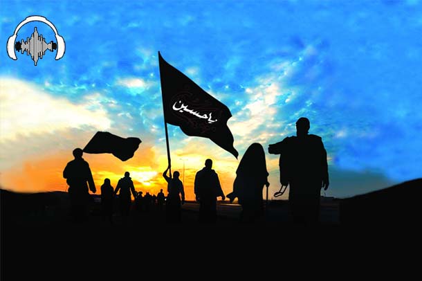 پادکست الی الله