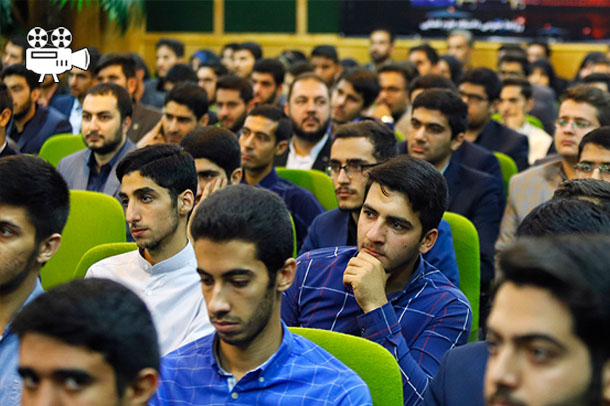 سرمایه ای برای آینده