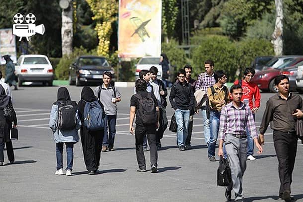مسئله محوری دانشجویان