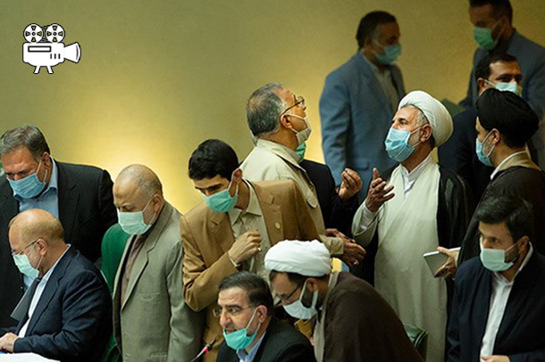 مجلس انقلابی و چالش های قانون گذاری