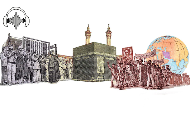 پادکست نسخه اقتصادنا