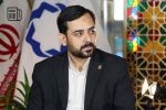 حضور پژوهشگاه فرهنگ و اندیشه اسلامی و کانون اندیشه جوان با بیش از ۱۱۰ عنوان تازه در نمایشگاه کتاب