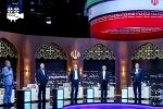 تقابل غلط!