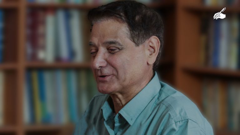 حافظ؛ پلی به سوی فردا