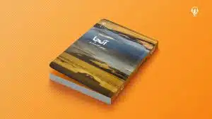 ایرانی بودن در دنیای آینده