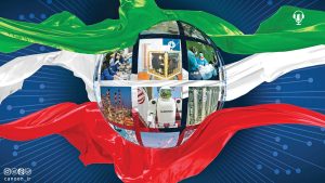 عاقلان بی‌قرار