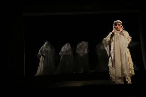 نمایش برای هانا