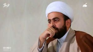 جستاری در الهیاتِ فتح