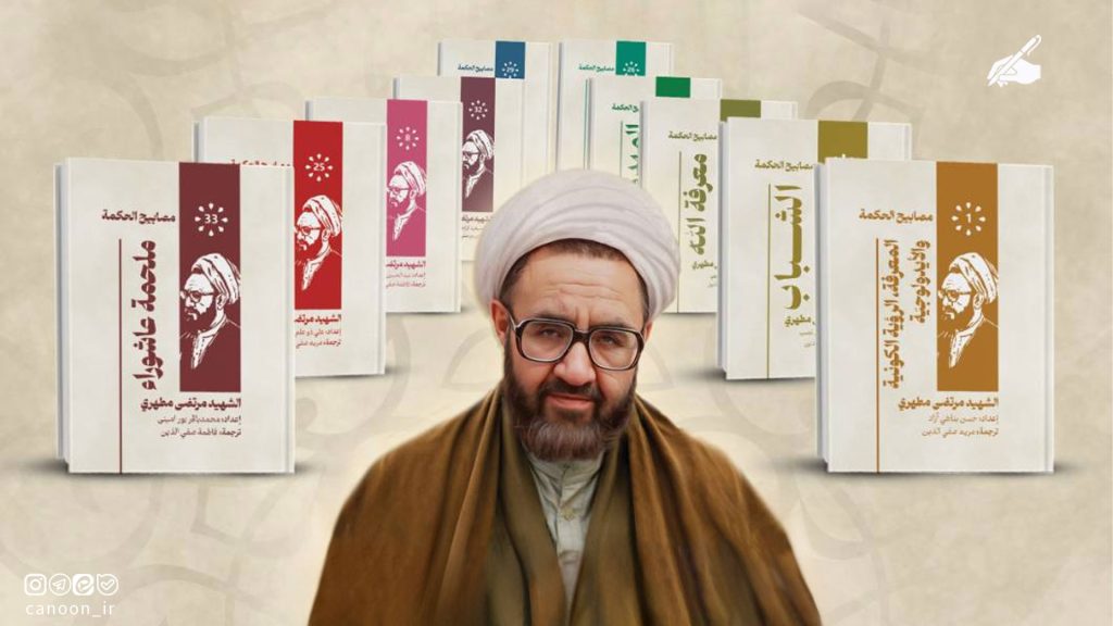 فرآوری برای فراروی