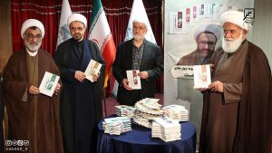 آیین رونمایی از ترجمه عربی مجموعه چهل جلدی «چلچراغ حکمت» برگزار شد