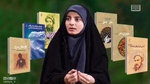 چند پیشنهاد برای خرید از نمایشگاه کتاب ۳